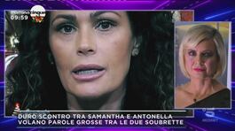 GF Vip: lo scontro tra Antonella e Samantha thumbnail