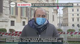 Crisi: le novità da Palazzo Madama thumbnail