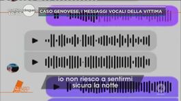 Caso Genovese: i vocali della vittima thumbnail