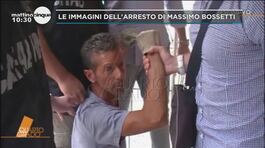 Caso Yara: l'arresto di Bossetti thumbnail