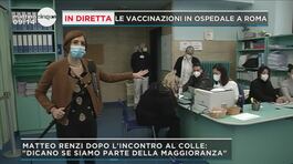 In diretta le vaccinazioni in ospedale a Roma thumbnail