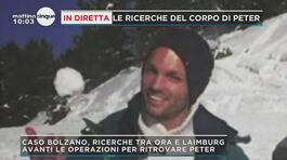 Il giallo di Bolzano: Benno resta in carcere thumbnail