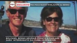 Bolzano, coniugi uccisi: Benno ha deciso di parlare thumbnail
