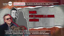 Caso di Faenza, l'audio durante il delitto thumbnail