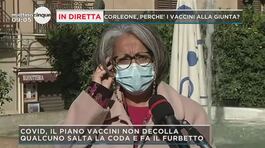 Vaccini: parla il vicesindaco di Corleone thumbnail