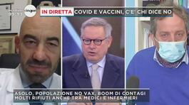 Paolo Liguori sui vaccini thumbnail