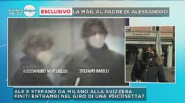 Stefano e Alessandro: da Milano alla Svizzera? thumbnail