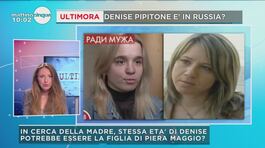 Ragazza lancia un appello dalla TV Russa: "Fui rapita da piccola" thumbnail