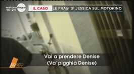 Caso Denise: le frasi di Jessica thumbnail