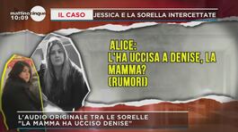 L'intercettazione di Jessica e Alice Pulizzi thumbnail