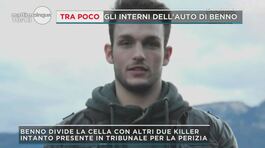 Bolzano, Benno divide la cella con altri detenuti thumbnail