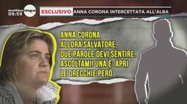 Una nuova intercettazione di Anna Corona thumbnail
