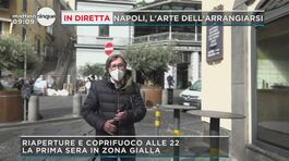 Napoli: l'arte di arrangiarsi dei ristoratori thumbnail