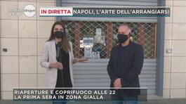 Cosenza: i carabinieri multano i poliziotti thumbnail