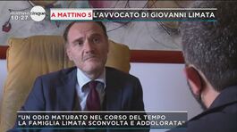 Avellino: parla l'avvocato di Giovanni Limata thumbnail