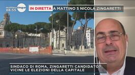 Zingaretti candidato per Sindaco di Roma? thumbnail