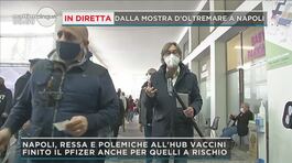 Napoli: in diretta dall'hub vaccinale thumbnail