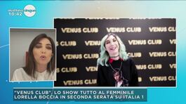 "Venus Club" Lorella Boccia su Italia 1 thumbnail