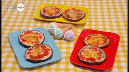Pizzette di melanzane thumbnail