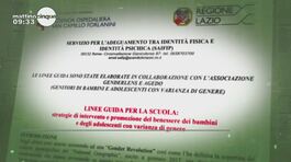 Lazio, bagni senza genere nelle scuole thumbnail