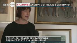 Denise Pipitone: Di Pisa e Angioni a confronto thumbnail