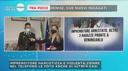 Milano, narcotizza e violenta 21enne thumbnail