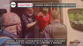 Il cugino arriva in carcere in Italia thumbnail