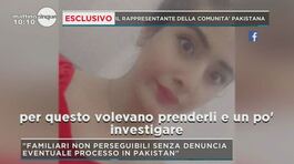 Saman, i genitori saranno estradati? Disponibilità dalla comunità pakistana in Italia thumbnail