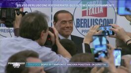 Silvio Berlusconi ricoverato al San Raffaele: gli ultimi aggiornamenti thumbnail