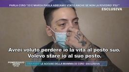 Omicidio Maria Paola Gaglione, parla Ciro: ''Dovevo morire io al suo posto'' thumbnail