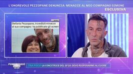 Simone Coccia: ''La mia compagna Stefania pezzopane è molto preoccupata'' thumbnail