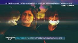 Morte Maria Paola Gaglione:  il dolore di due madri thumbnail