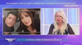 Simona: ''Sono l'amante del fidanzato di Viola Valentino e lei sa della nostra relazione'' thumbnail