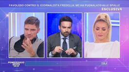Luigi Favoloso contro il giornalista Fredella: ''Eri mio amico...'' thumbnail