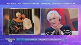 Lucia Bramieri: ''È l'ex di Floriana'' thumbnail
