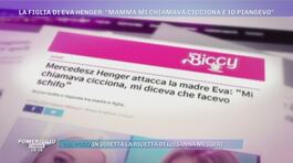 La figlia di Eva Henger: ''mamma mi chiamava cicciona'' thumbnail