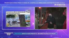 Covid-19, Napoli: Pronto Soccorso presi d'assalto thumbnail