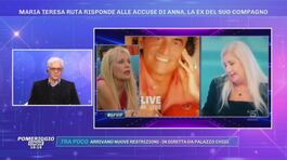 GFVIP, Maria Teresa Ruta risponde alle accuse di Anna, la ex del suo compagno thumbnail