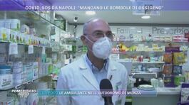 Covid, sos da Napoli: ''Mancano le bombole di ossigeno'' thumbnail
