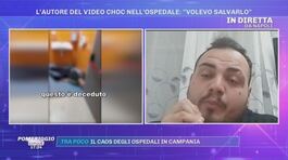 Napoli, paziente muore nel bagno del Cardarelli, l'autore del video choc: ''Volevo salvarlo'' thumbnail