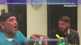Addio a Maradona - Il figlio Diego: ''Il capitano del mio cuore non morirà mai'' thumbnail