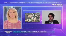 Milano, caso Genovese: parla l'avvocato della ragazza vittima di Genovese thumbnail