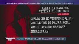 Milano, caso Genovese: le parole della ragazza vittima di Genovese thumbnail