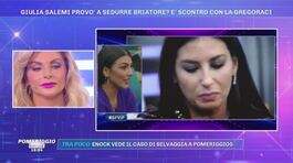 Rivelazioni notturne al GF - Giulia Salemi: ''Ho saputo cose della Gregoraci..'' thumbnail