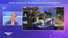 GFVIP - Malgioglio fa la pizza per Barbara D'Urso thumbnail