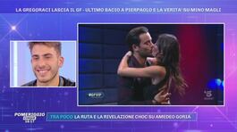 La Gregoraci lascia il GF - L'ultimo bacio a Pierpaolo thumbnail