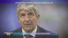 Addio a Paolo Rossi: ere dei mondiali '82 thumbnail