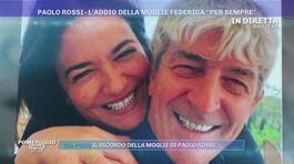 Paolo Rossi - L'addio della moglie Federica: ''Per sempre'' thumbnail