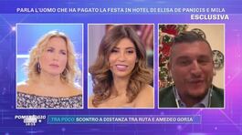 Parla l'uomo che ha pagato la festa in hotel di Elisa De Panicis e Mila Suarez thumbnail