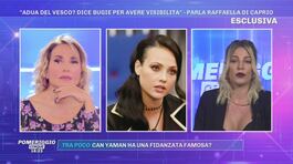 Raffaella Di Caprio: ''Adua Del Vesco? Dice bugie per avere visibilità'' thumbnail